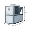 Chiller de type boîte de boîte 8hp