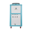 Chiller refroidi à l'air TCA-20