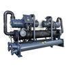 Type de vis refroidi par eau (Double compresseur) refroidisseur