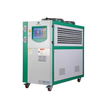 Chiller refroidi à l'air TCA-5