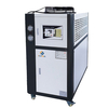 Chiller de type boîte 1HP
