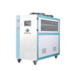 Chiller refroidi à l'air TCA-5