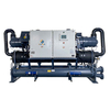 Type de vis refroidi par eau (Double compresseur) refroidisseur