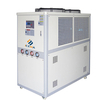 Chiller de type boîte de boîte 15HP