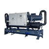 Type de vis refroidi par eau (Double compresseur) refroidisseur