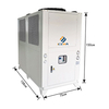 Chiller de type boîte de boîte 12HP