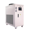 Chiller refroidi à l'air TCA-5